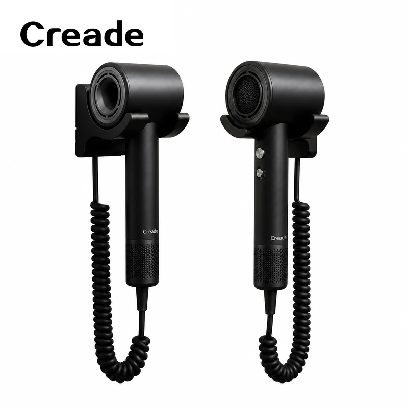 K-4043-C Wall-Mounted High-Speed Hair Dryer