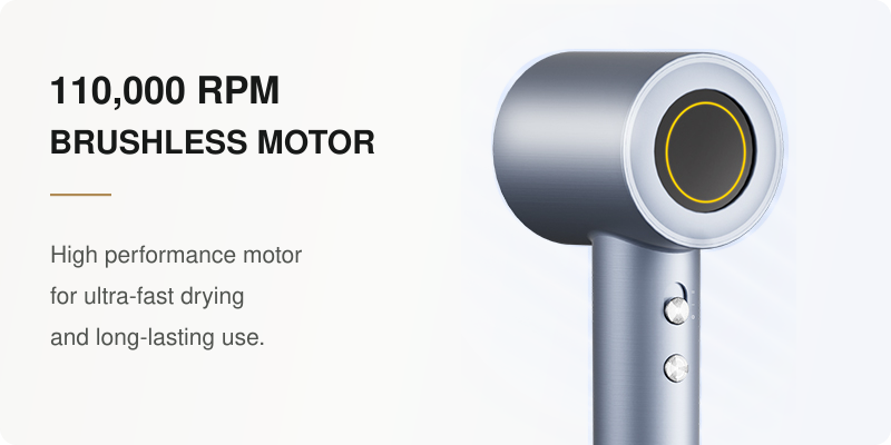 Brushless motor feature