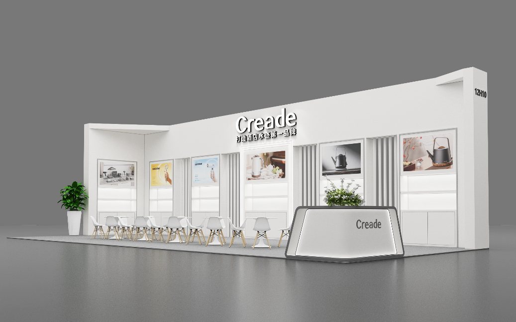 Hotel & Shop Plus Shenzhen exhibition artwork