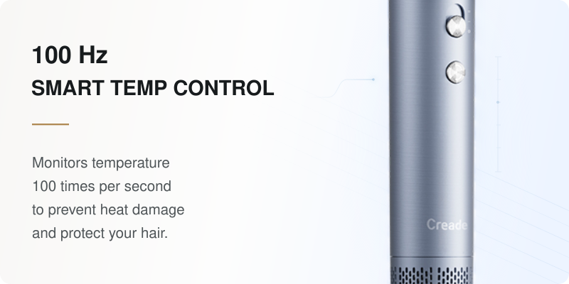 Temperature control feature