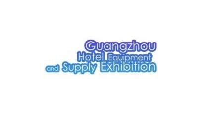 Guangzhou Hotel Equipment and Supply Exhibition artwork